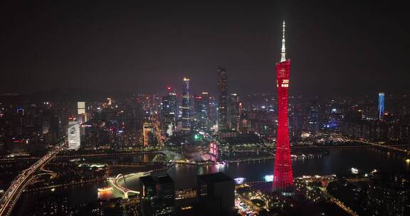 广州塔广州地标城市夜景航拍