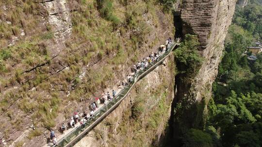 航拍浙江温州雁荡山地质结构