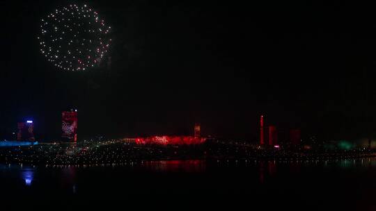 烟花 城市烟花 节日庆祝 西安奥体中心夜景