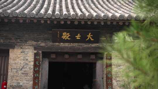 山西长治地标古建筑崇庆寺山西