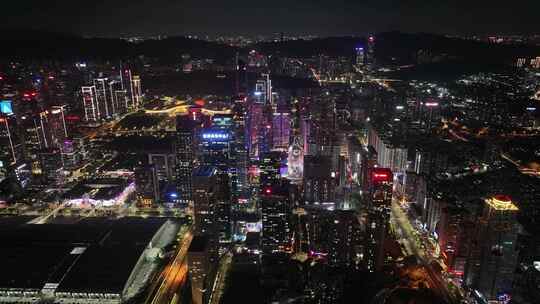 4K深圳福田区CBD夜景航拍