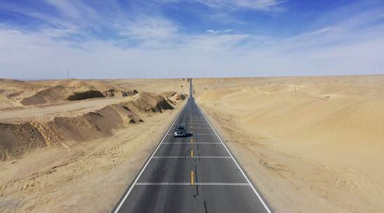 青藏线上中国最美公路之U型公路