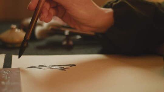 书法家写毛笔字握笔姿势