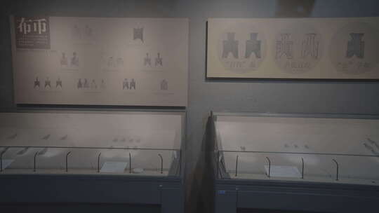 河南安阳航拍景点文字博物馆文物展示青铜器