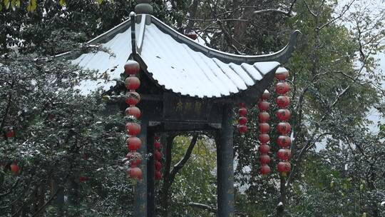 杭州上天竺法喜讲寺下雪天风景