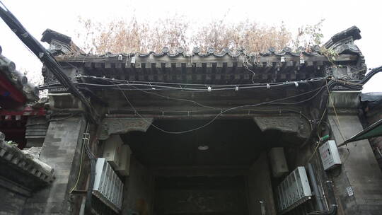 北京四合院建筑历史文化视频素材模板下载