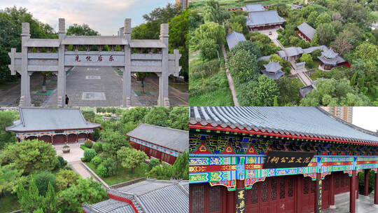 长山范公祠高清在线视频素材下载