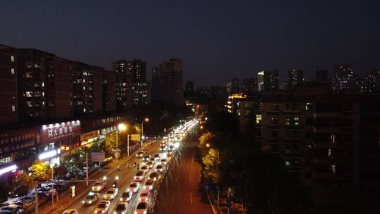 航拍湖北宜昌夷陵区夜景