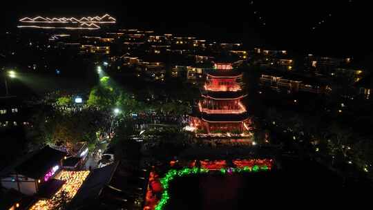 江西上饶葛仙村夜景航拍山区旅游景点风光