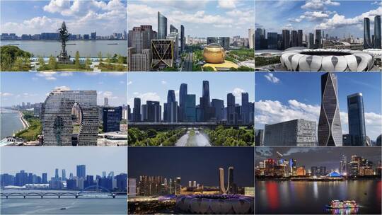 27段精编杭州滨江城市风光合集高清在线视频素材下载