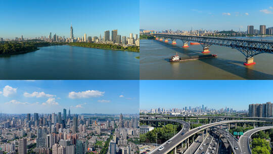 南京航拍合集