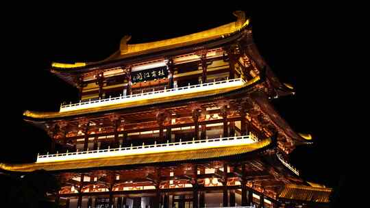 夜晚汽车窗外风景杜甫江阁长沙城市景点夜景