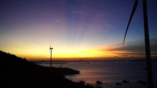 唯美风车海边傍晚夕阳晚霞泉州风车岛风车岛