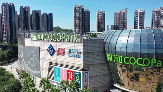 星河coco park（龙岗店）航拍视频素材模板下载