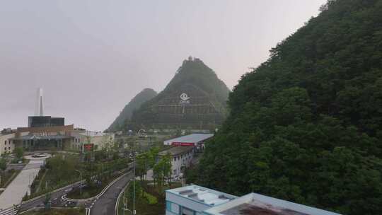 贵州天空之桥高速服务区航拍