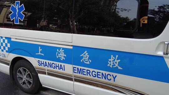 上海120救护车4K实拍