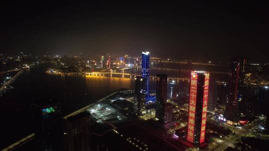 珠海横琴国际金融中心眺望澳门城市夜景视频