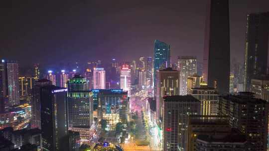 重庆观音桥步行街夜景航拍延时4K