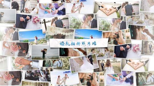 婚礼相册照片墙求婚图文AE模板AE视频素材教程下载