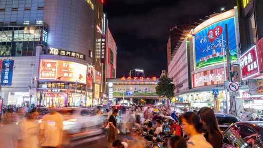 朝阳广场商业热闹夜景人流车流