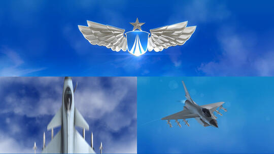 空军logo片头