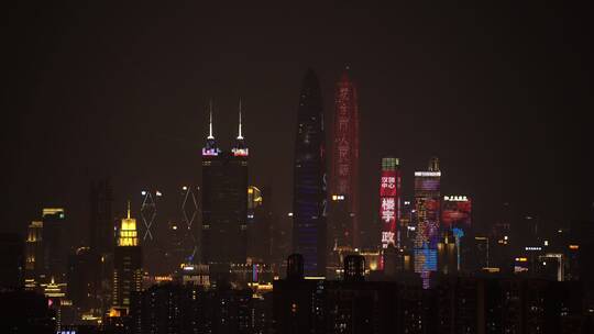 深圳大范围城市夜景实拍视频三大地标