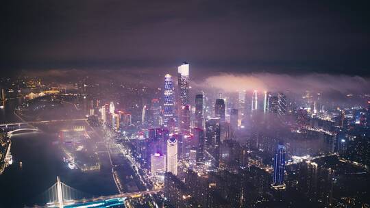 广州珠江新城夜景云海视频素材模板下载
