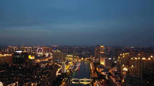 航拍天津城市夜景