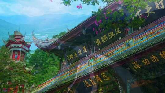 都江堰青城山宣传素材合集