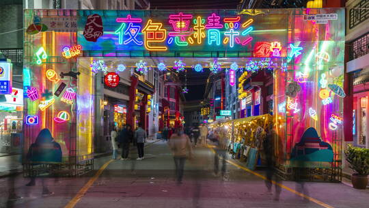 【4K超清】惠州水东街道晚上人流视频素材模板下载