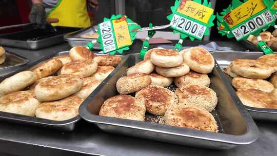 山西运城东湖早市美食夹心烧饼夹馅儿烧饼