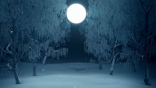 漫步在冬日的森林里走向满月