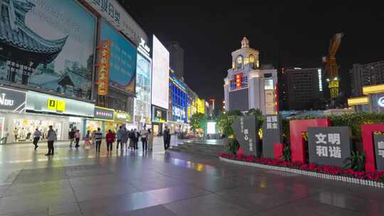 成都春熙路商业街步行街夜景实时