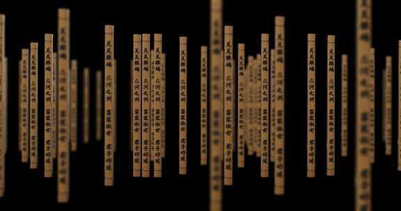 3款竹简文字(ae模板)竹简文字动态展示