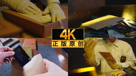 反腐警示教育 贪污腐败职务犯罪逮捕高清在线视频素材下载