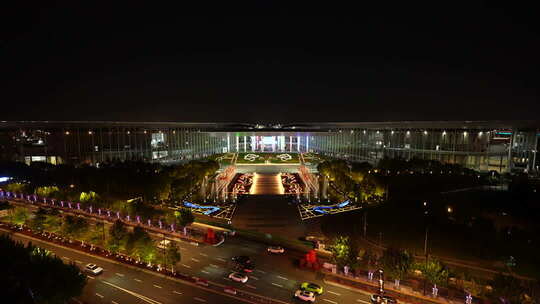 2025第八届进博会 国家会展中心 夜景 空镜