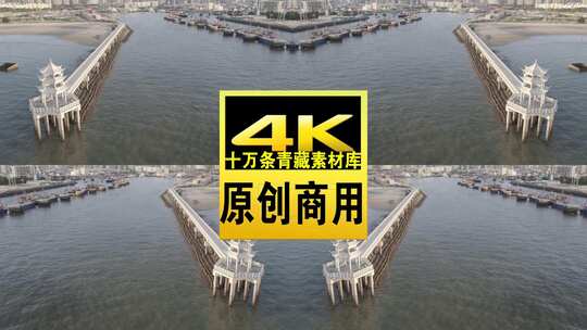 广西省北海市北海海面亭子航拍4k视频高清在线视频素材下载