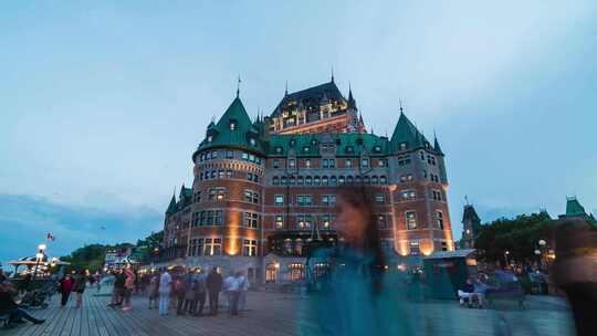 魁北克城堡延时 魁北克费尔蒙酒店