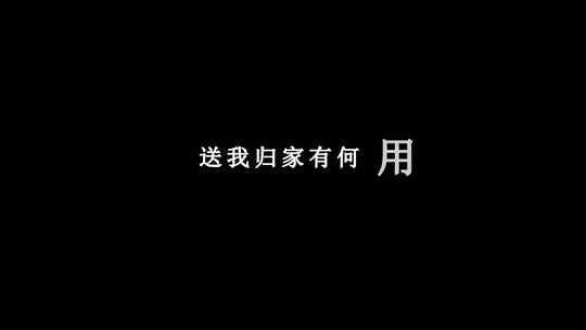 吴雨霏-吴哥窟素材dxv编码字幕歌词