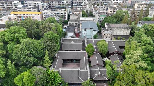 航拍四川眉山三苏祠4A景区