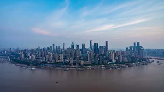 4K航拍重庆城市风光网红城市宣传视频素材