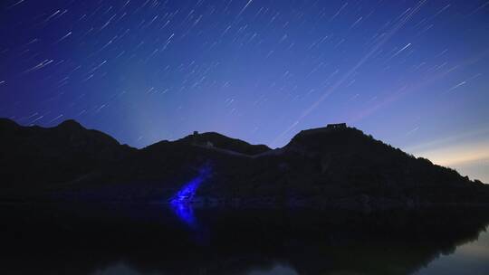 北京怀柔长城星空延时