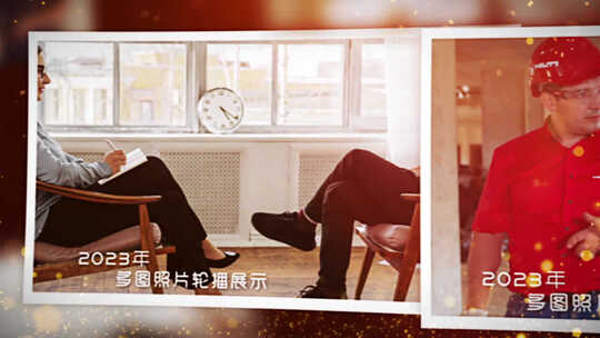 红色历史回顾党政党建图文照片展示模板