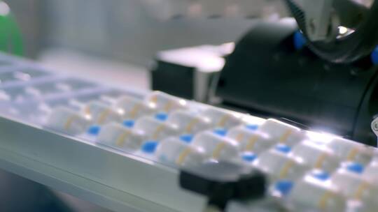 生产制药生物制药 药品车间 高科技制药视频素材模板下载