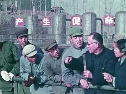 1973年 工农兵大学生学习污水处理