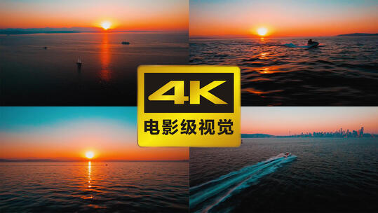 航拍海上夕阳摩托艇快艇帆船合集