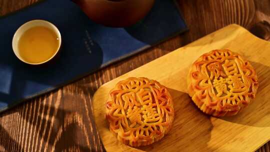 中式传统节日中秋节美食月饼