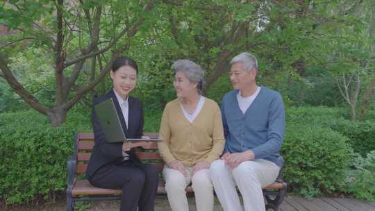 人寿保险 理财产品 防诈骗