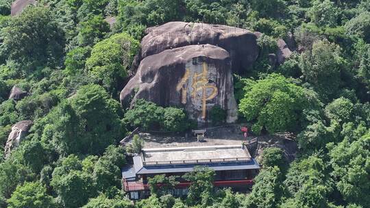 福建漳州风光航拍