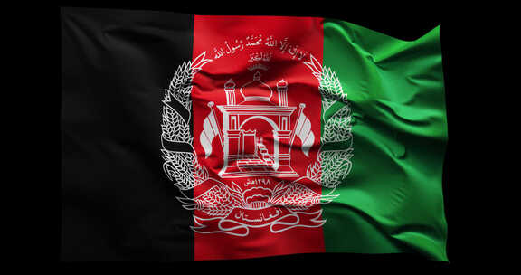 阿富汗国旗2K